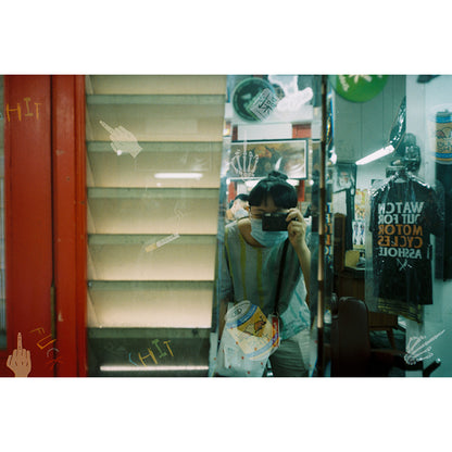 Thirtysi36 x FlabSlab - 'FUCKYOULAH' 35mm Film - The Panic Room