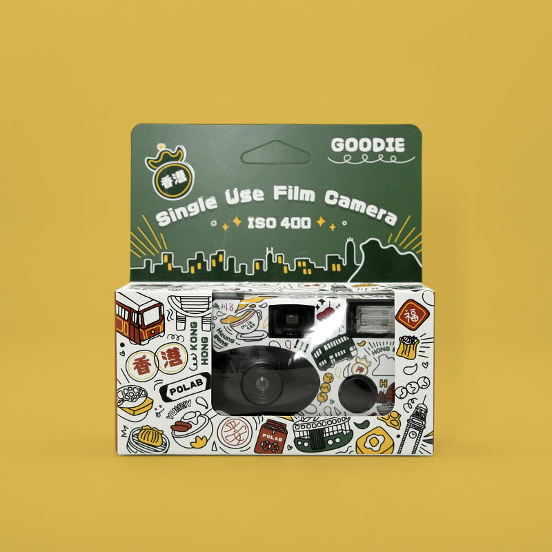 Polab Goodie Disposable Camera (Hong Kong) - The Panic Room