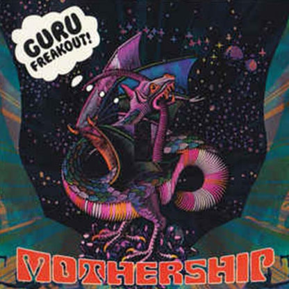 Guru Freakout - Mothership [LP] - The Panic Room